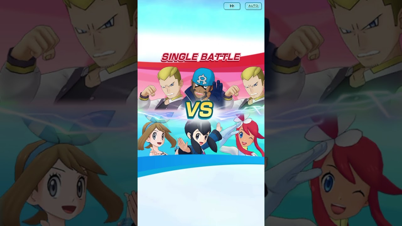 Ancient Brawl: Fight the Sea Incarnate pt. 2 - Fight Water with Water: May 2/5 EX, Skyla EX, Liza