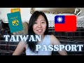 How to renew a Taiwan passport | Taiwanese passport renewal