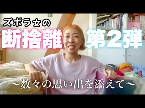 あいぴんちゃんねる - YouTube
