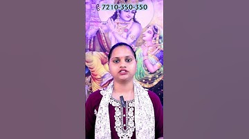 Caste Certificate name Change | Gazette Notification for name Change caste Certificate | name Change