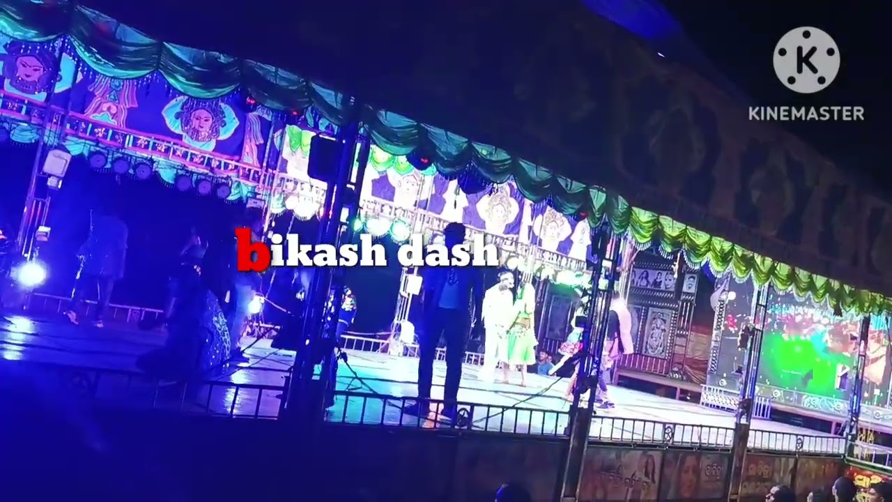 Sagua sagua chudi Sambalpuri rec dance sabitri ganantya........