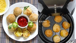 Air Fryer Cheesy Potato Stuffed Bread Balls - Aloo Bread Bonda Vada Video Recipe | Bhavna's Kitchen