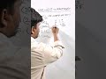 HSC ICT MCQ practice class number system || #hsc #ict #mcq #hsc26