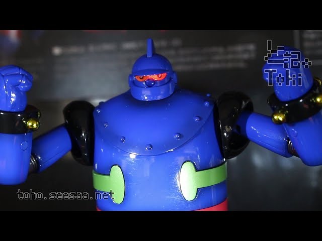 SOUL OF CHOGOKIN Tetsujin 28 