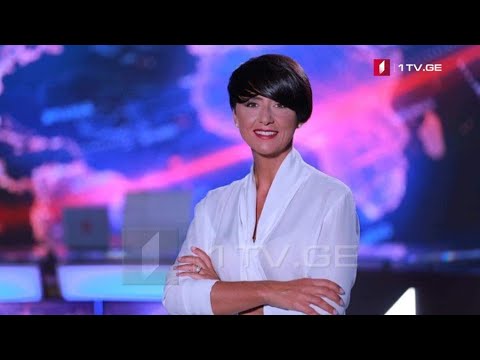 საზოგადოებრივი მაუწყებლის ახალი გენერალური დირექტორი