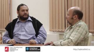 Школа активного родителя: Семейное образование Школа активного родителя: Семейное образование