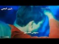 تسجيل دخول البارون كيف الغوالي دخول الحزن 
