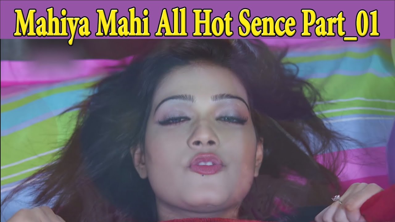 Download Mahiya Mahi All Hot Sence Part 01