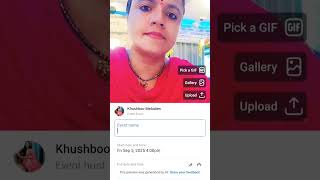 Event kaise create karte hai.. fb par #youtubeshort #shortvideo