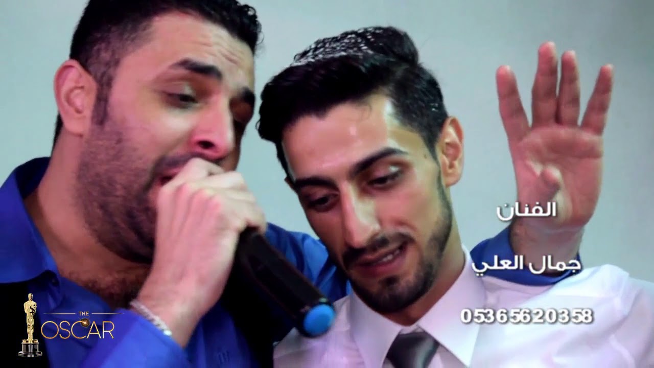 أجمل محاورة وموال عن سوريا الفنان جمال العلي والشاعر كنعان أبوحسين تصوير وحدة أوسكار 00905319515216