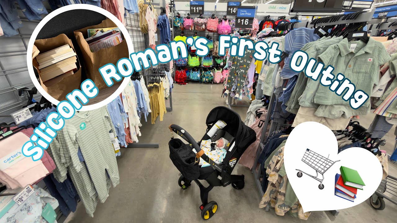 Первый выход Силиконового Романа!