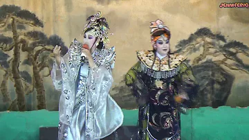 【新加坡新燕玲歌剧团】《海棠血泪》『戏段5/13之歌曲：桃花鄉』