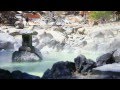 Hibit magazine presents   kusatsu hot spring