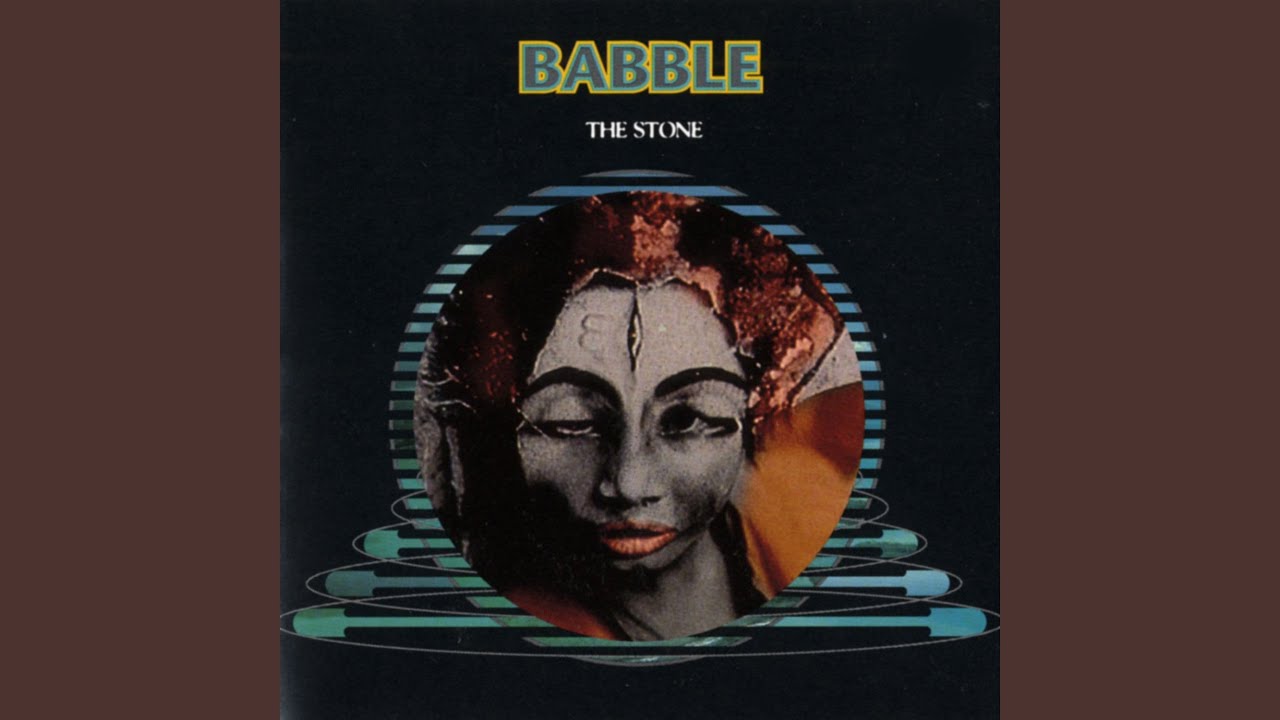 Watch Beautiful on YouTube Watch Beautiful on YouTube