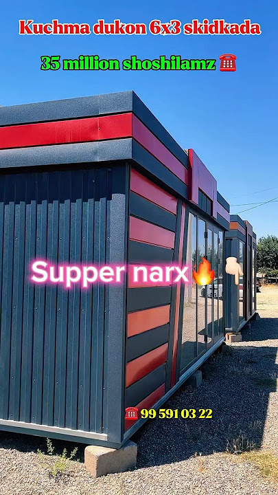 Aksiya narxda Kuchma Dukon xarid qiling✅