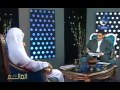 عالم الجن واسرارهم :: العالم الاخر ح13 :: محمد الزغبي