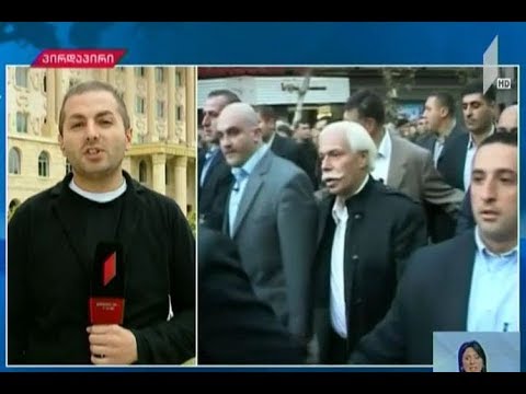 ბადრი პატარკაციშვილის მკვლელობის მომზადების საქმე