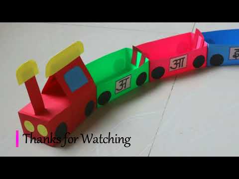 How to Make Paper Train for Kids/ DIY Paper Train Toy for Preschool kids