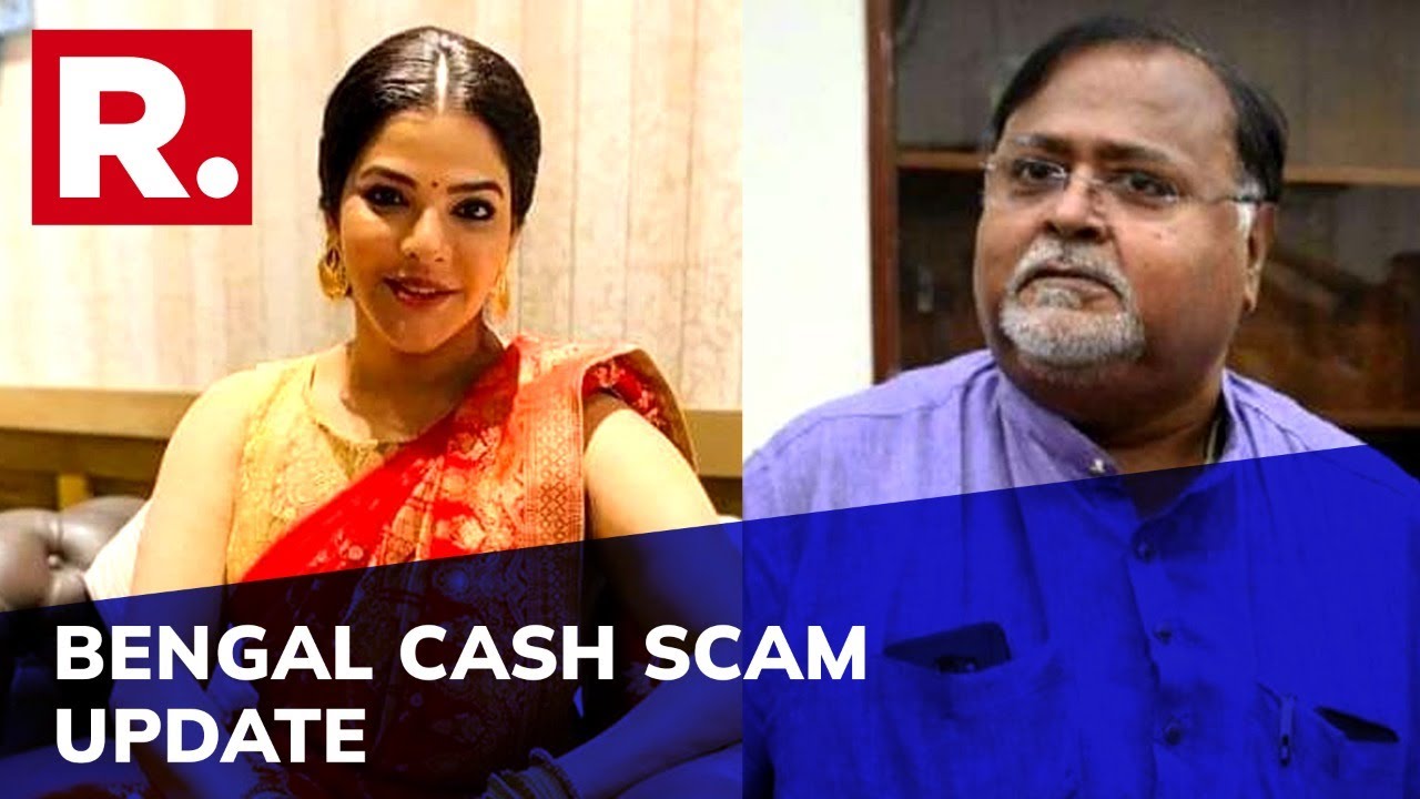 West Bengal SSC Scam: ED's Custody Of Partha Chatterjee And Arpita Mukherjee Extended By 2 More Days