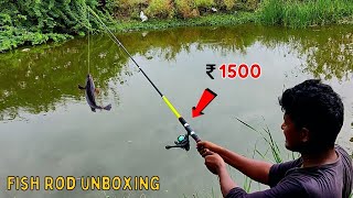 1500 ரூபாய் தூண்டிலில் மீன் மாட்டுமா!🎣🦈 Fishing Using Professional Fish  Rod!🔥 