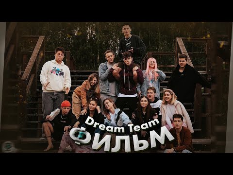 Янгер сериал смотреть онлайн