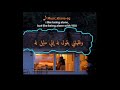 رماني ف شبكه وعيوني ارتبكوا عمرو دياب ـ إشارات لايك Subscribe رماني ف شبكه وعيوني ارتبكوا عمرو دياب ـ إشارات لايك Subscribe