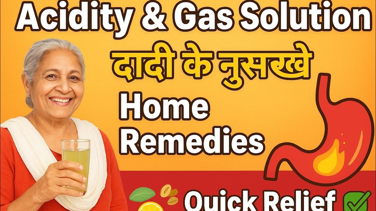 Acidity & Gas Problem Ka Complete Solution | Causes, Symptoms, Home ...