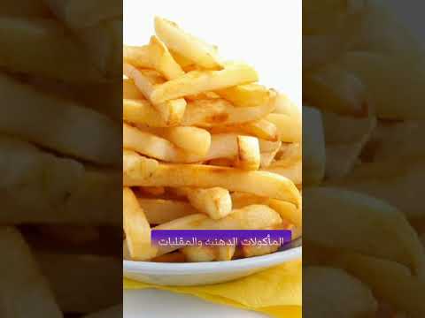 ٩ اطعمه ممنوعه على مرضى القولون العصبى دكتور طارق تركى