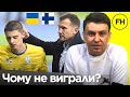 Циганик LIVE. Збірна України. Ексклюзив з Андрієм Шевченком