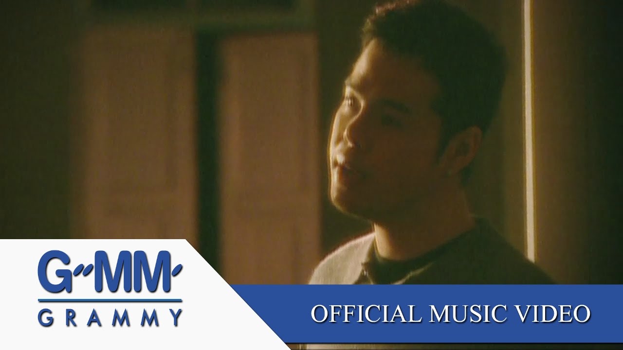 รักไม่มีคำตอบ - เชษฐา ยารสเอก 【OFFICIAL MV】