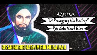 History About Datu Panunggang Parangan Mengislamkan Raja Kutai Kartanegara screenshot 2