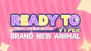 【KACB-R2】 READY TO 【VYPER】