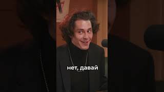 Анар в подкасте "Лучшая Роль"