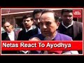 Subramanian Swamy Reacts To SC Ruling To Reserve Ayodhya Mediation