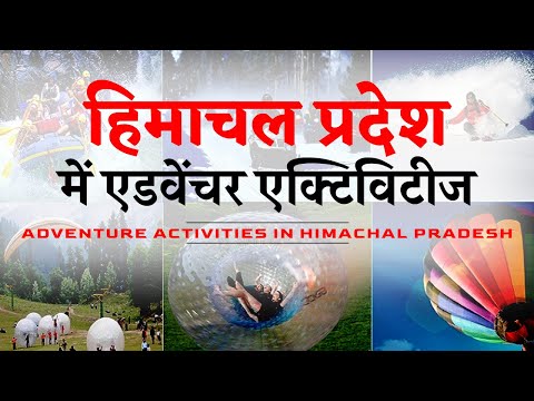 himachal pradesh Adventure Activities ? | Top 20 Adventure Sports in himachal pradesh | CheckInNews