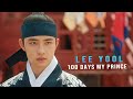 Doh kyungsoo as lee yool  coldblooded 100 days my prince