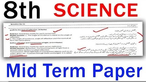Class 8 Science 2nd term Paper 2024 | Grade 8 SBA Science second term paper 2024 | PEC CLASS 8 2025.