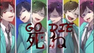 This is the Normie Eradication Matsu Committee (voice Imitation)