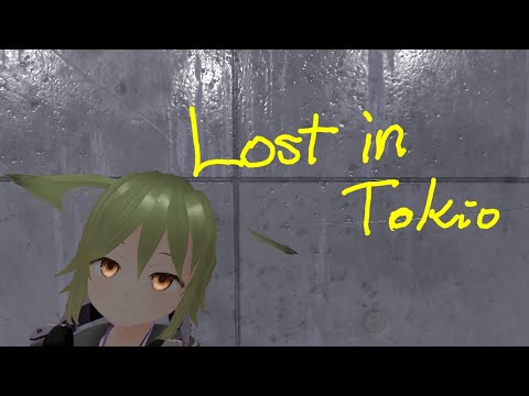 [para] LOST IN TOKIO / TENSION のサムネイル