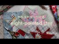 Hand sew the pattern【タペストリー作る】スターサンプルパターン/エイトポイントスター/＃１初心者でも大丈夫/一緒に始めませんか。あなたの素敵な作品ができる様に、応援してる。