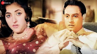 फ़ौज का खोया हुआ अफसर मिला |  Ek Musafir Ek Hasina Best Movie Scene | Joy Mukherjee, Sadhana