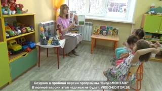 Громова А П истоки, использование книг для развития речи с младшими дошкольниками Громова А П истоки, использование книг для развития речи с младшими дошкольниками