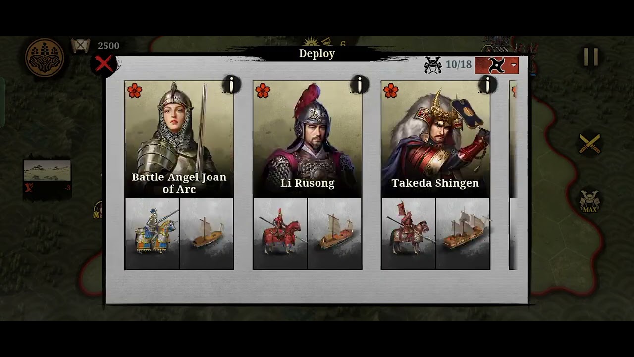 Great Conqueror 2: Shogun Martial Arena Season 1