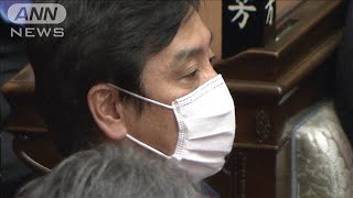 菅総理大臣が陳謝　菅原前経産大臣　辞職願提出(2021年6月2日)