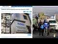 Армения продолжает “плясать под дудку” Кремля