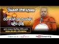 Pragna tv  ven hasalaka seelawimala thero  20240509  0700pm telecast