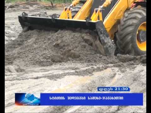 17 ივნისის ,,ექოს\" ანონსი