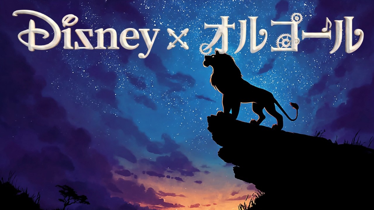 BGM for sleep] Disney music box medley 🌙 Healing time to fall