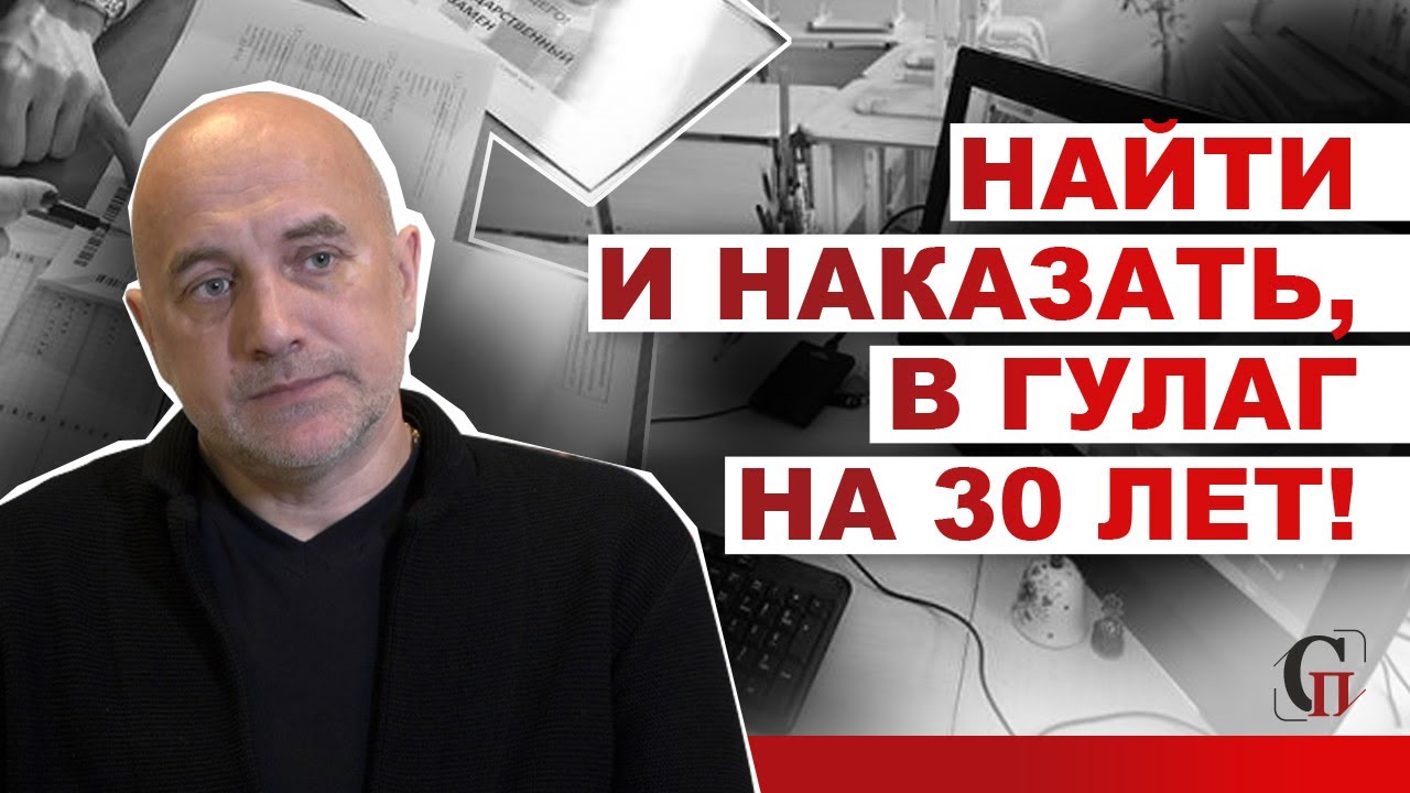 Кто придумал приору