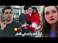 اين انت يا نصفي الآخر مترجمة Tuna Kiremitçi Ve Arkadaşları Diğer Yarım 